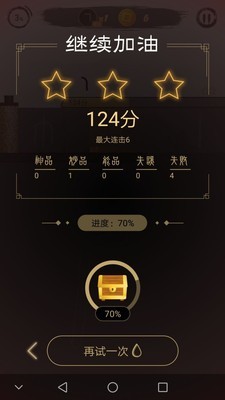 东弘书法