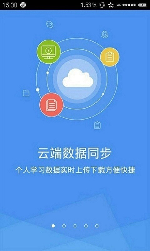 基金从业资格考试星题库
