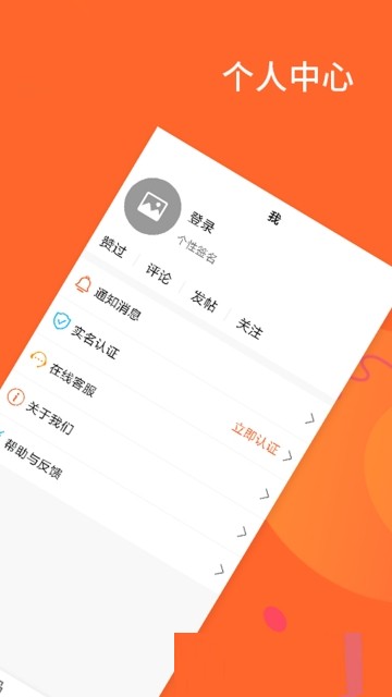 优股大师