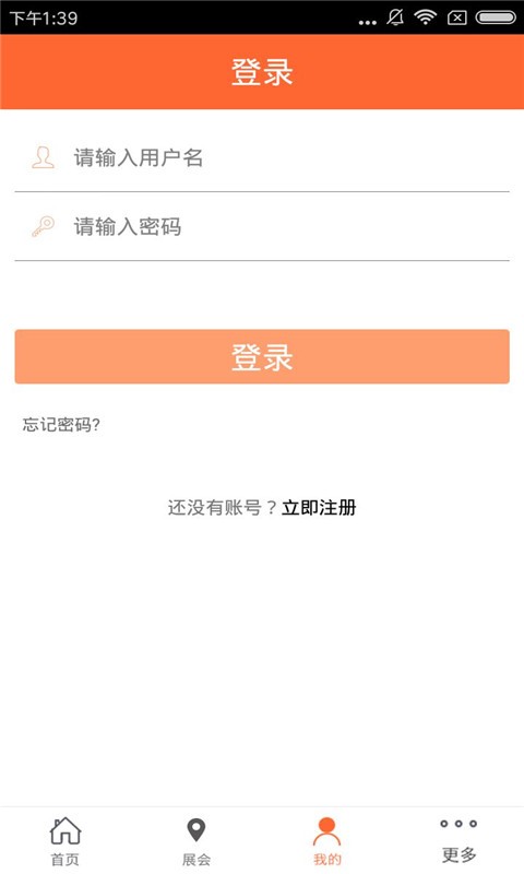 全国不孕不育