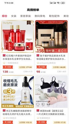 嗨鲤淘淘