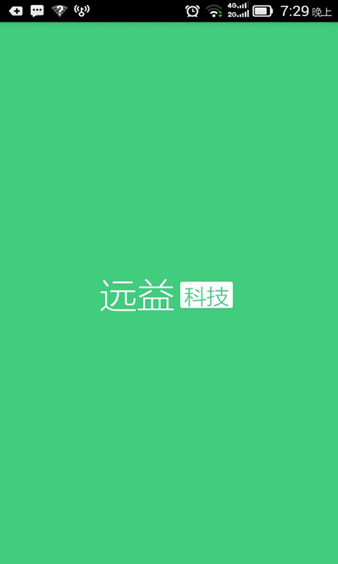 智能菇房