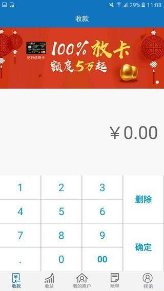 自由付