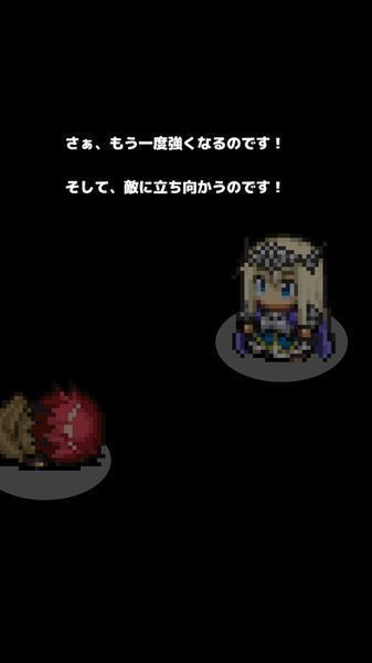 复活勇者