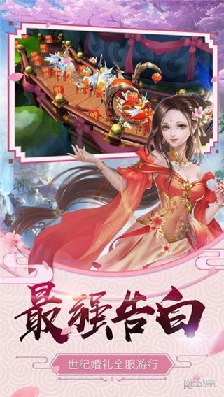 太古乾坤