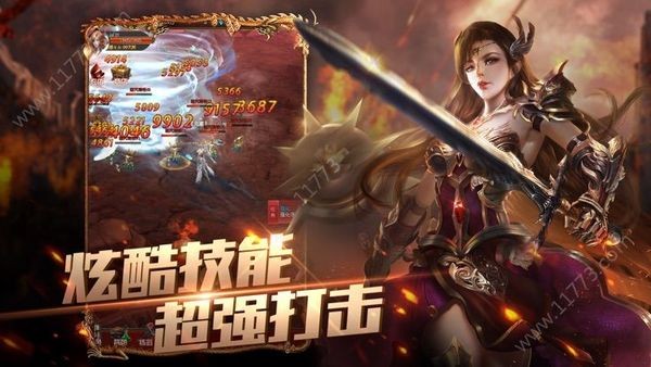 沙城封神