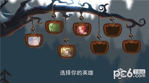 小苹果大冒险