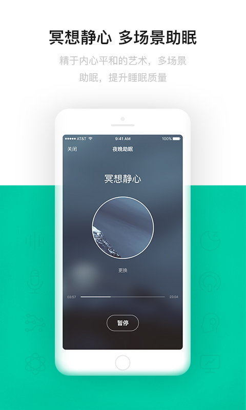 云中飞