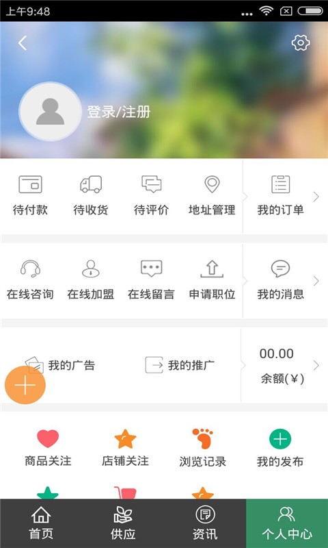 内蒙古二手办公设备
