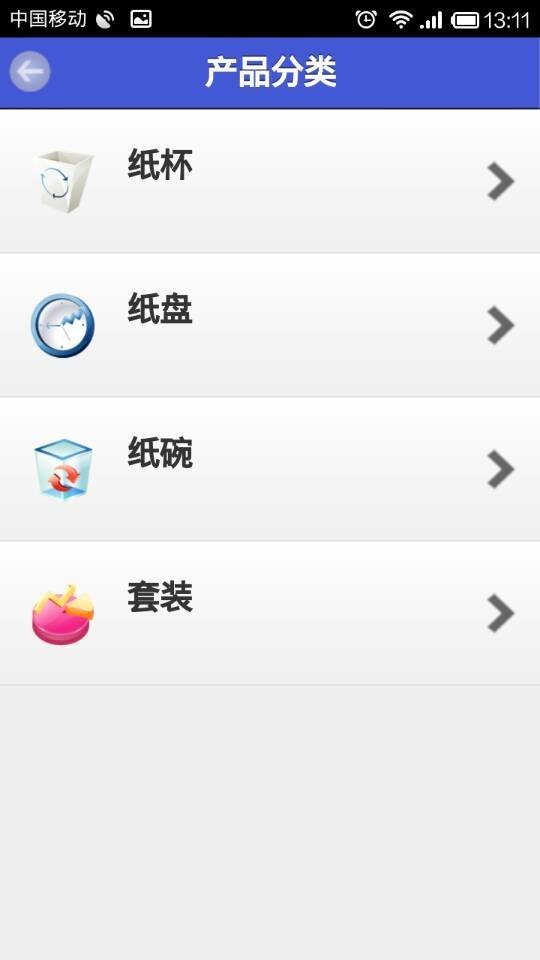 印刷包装网