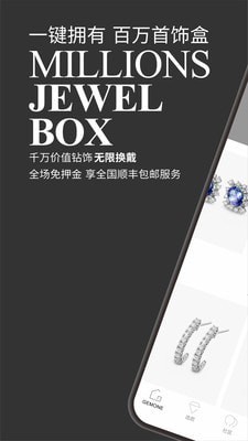 小钻家