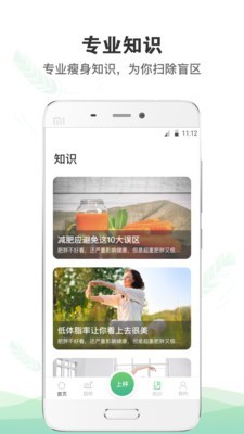 康昔生活