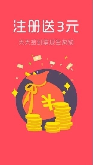 快乐大门