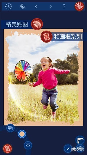 掌中图库