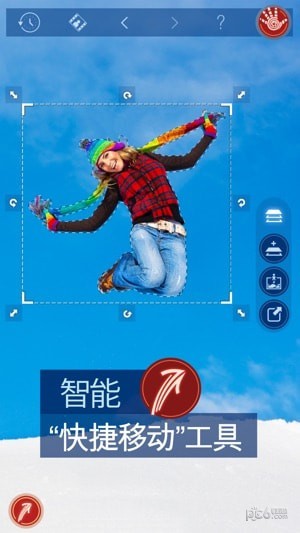 掌中图库