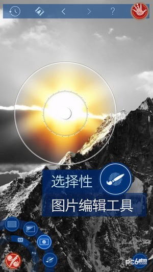 掌中图库
