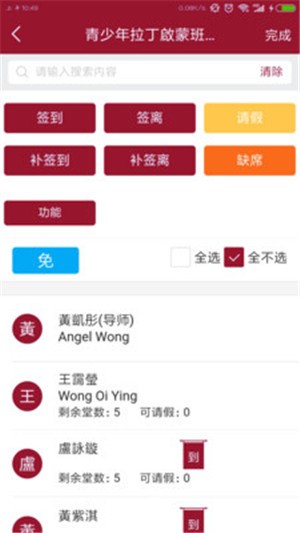 星汇艺术学校