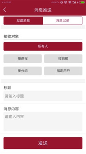 星汇艺术学校