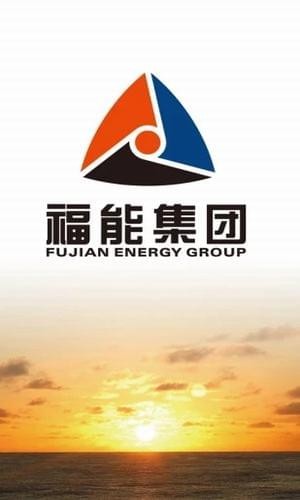 福能期货