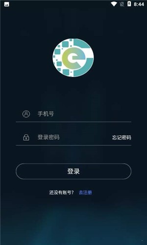 车连九洲