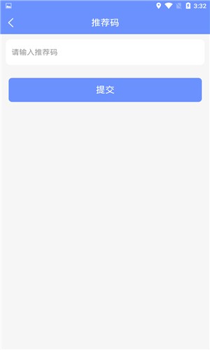 车连九洲