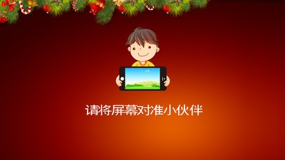 万万万词王