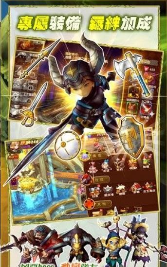 圣剑魔法团