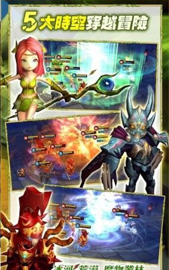 圣剑魔法团