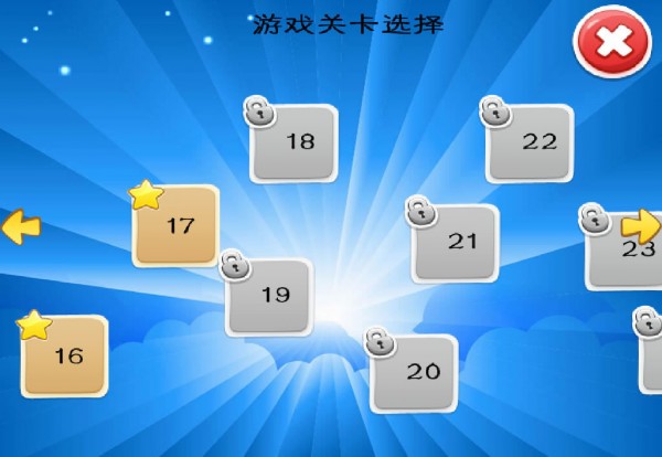 宝宝找什么