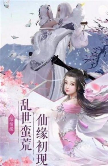 剑御苍