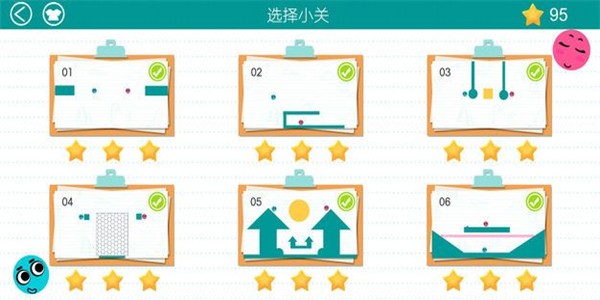 情侣画一画