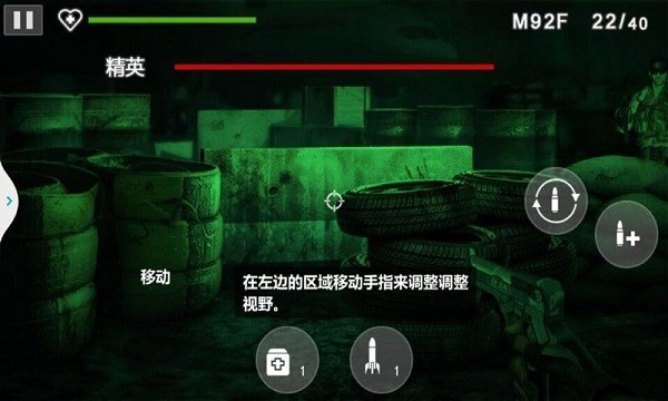 战争之王分裂