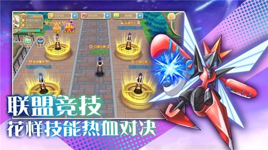 比卡丘小精灵