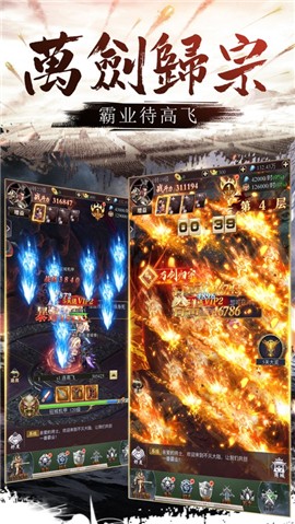 游龙浊影