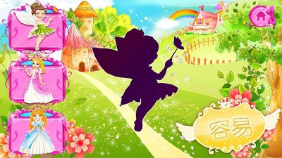 芭比童话拼图