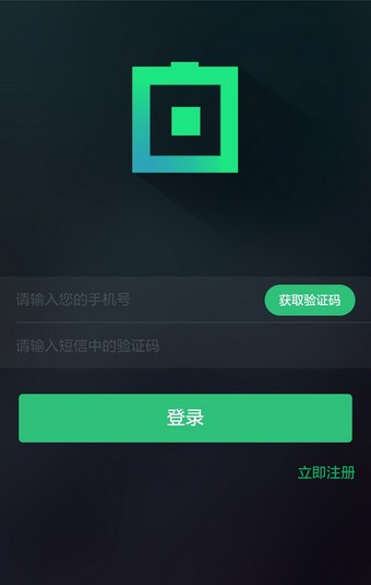 京东校园合伙人
