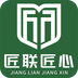 匠心之家
