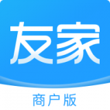 友吃友喝商户
