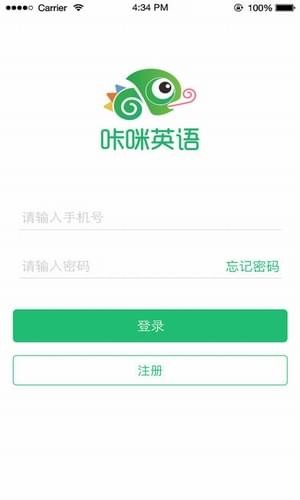 咔咪英语