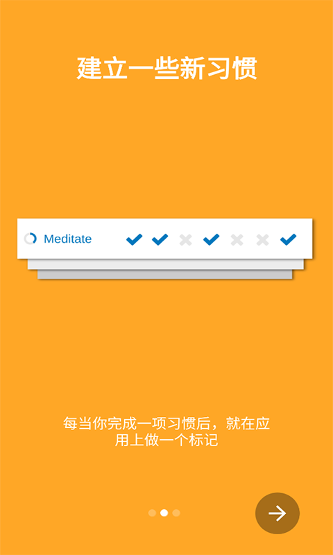 圈点