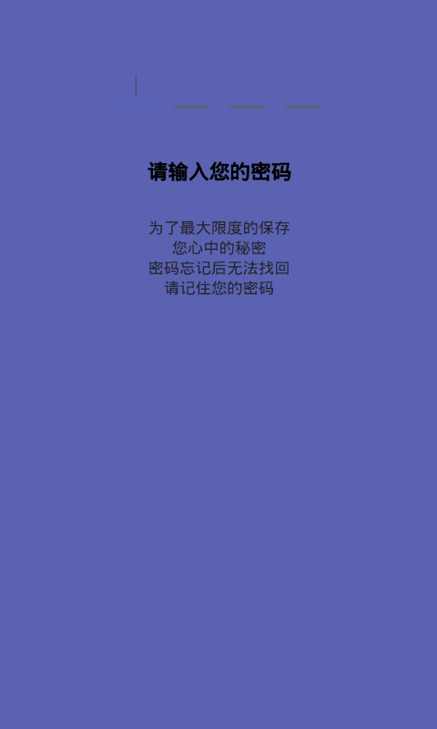 地理学习