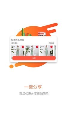 大众比价