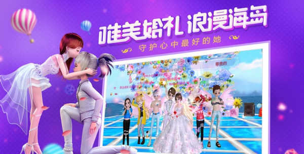 练恋英语