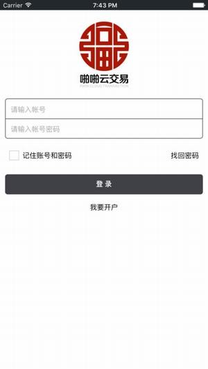 金雅微商城