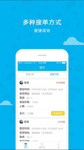 需要么