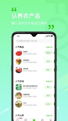 风清养