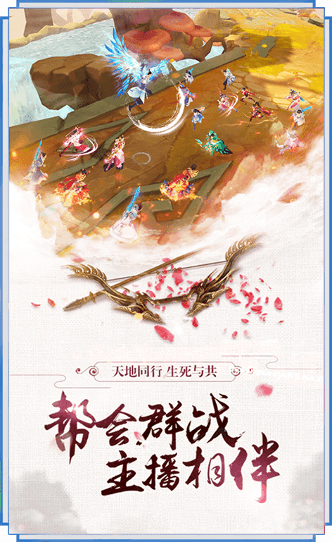 一剑无痕