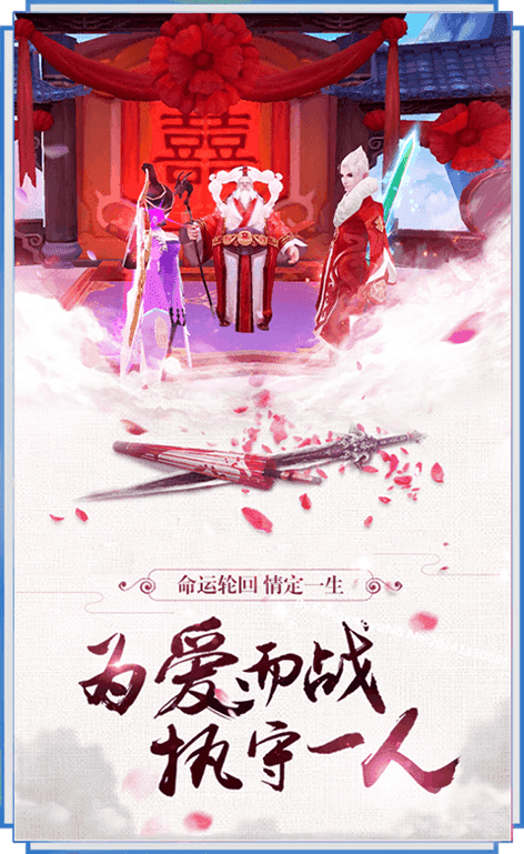 一剑无痕