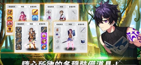 最强之国