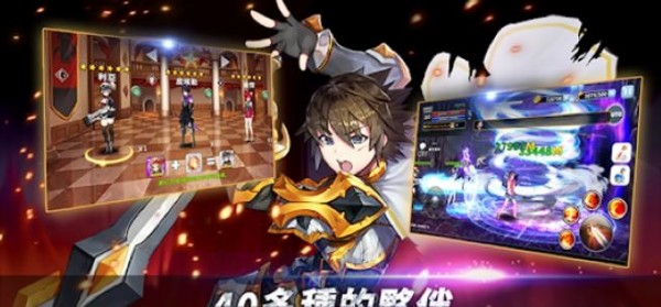 最强之国